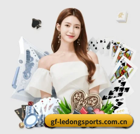 乐动体育官方网站 APP 界面 | LDSPORTS